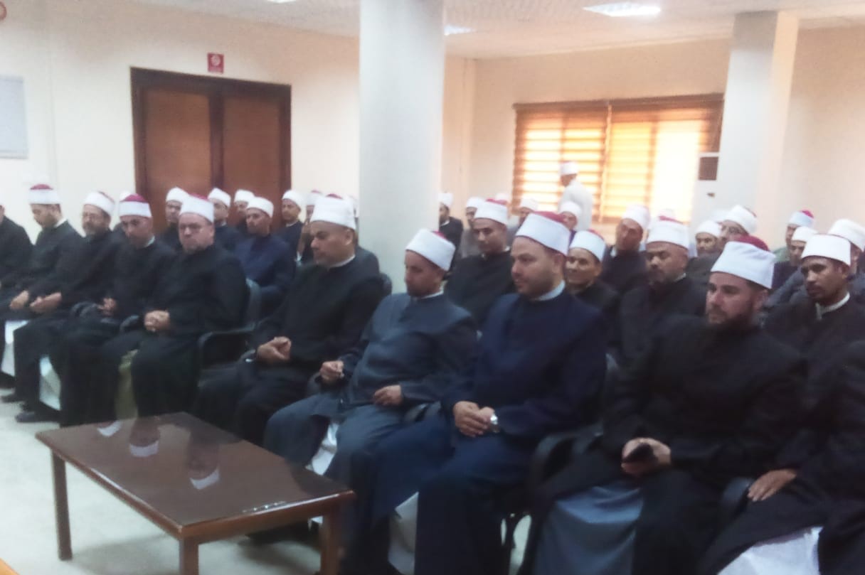 قاعة المؤتمرات